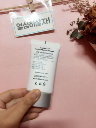 황언니님이 올린 리뷰 사진 2