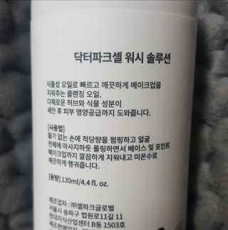 리아님이 올린 리뷰 사진 2