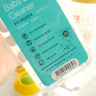 주원맘💕💕님이 올린 리뷰 사진 2
