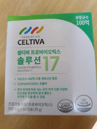 히야호님이 올린 리뷰 사진 1
