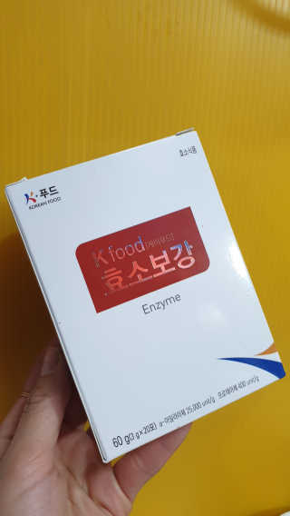 쩡아님이 올린 리뷰 사진 1