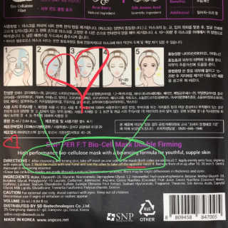 Krisqpac님이 올린 리뷰 사진 2
