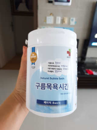 슈퍼파워맘님이 올린 리뷰 사진 1