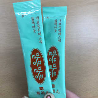imgain님이 올린 리뷰 사진 3