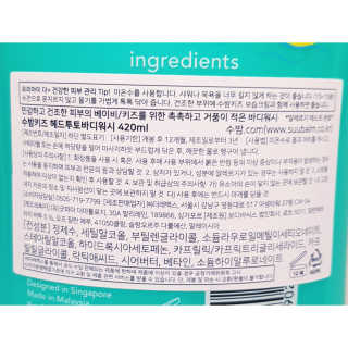 뚠꾸뚠꾸💕님이 올린 리뷰 사진 2