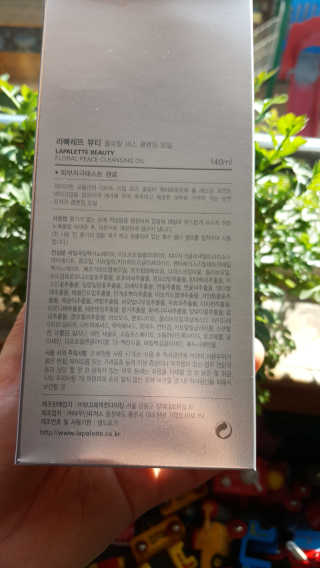 달님님이 올린 리뷰 사진 4