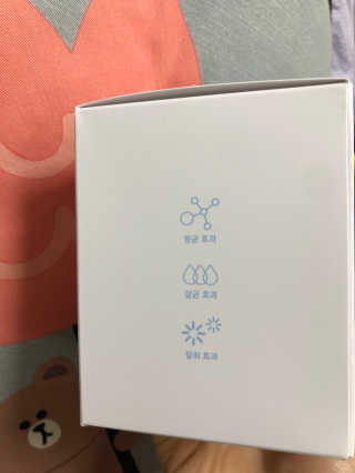 르주르 삶는 클리닝 — 4점을 준 리뷰어가 2019년 9월 올린 사용 사진