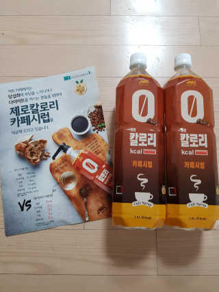 쮜블리님이 올린 리뷰 사진 1