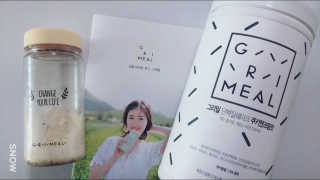 SeoYoonJang님이 올린 리뷰 사진 1