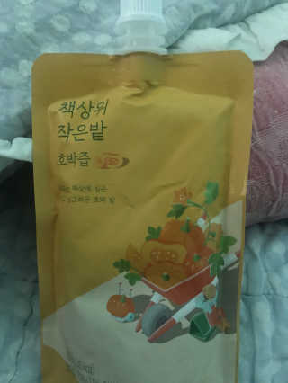 디아나님이 올린 리뷰 사진 1