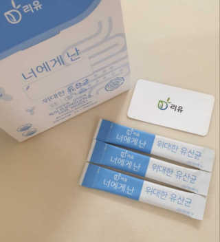 wony님이 올린 리뷰 사진 3