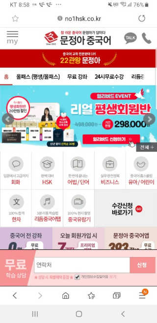 beaglelove님이 올린 리뷰 사진 1