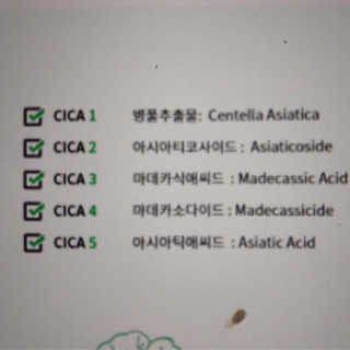 Krisqpac님이 올린 리뷰 사진 1