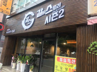 콩콩이님이 올린 리뷰 사진 1