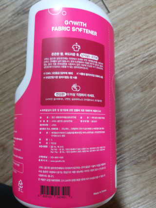미미공쥬님이 올린 리뷰 사진 3