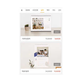 vmintv님이 올린 리뷰 사진 3