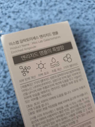밍구님이 올린 리뷰 사진 2