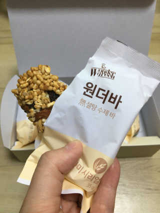 원더그린 無설탕 수제 바, 원더바 현미시리얼 — 5점을 준 리뷰어가 2017년 12월 올린 사용 사진