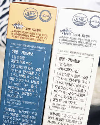 찌님이 올린 리뷰 사진 4