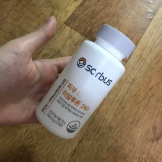 향2님이 올린 리뷰 사진 2