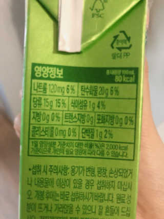 아브라카타브라님이 올린 리뷰 사진 3