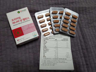 옹알이님이 올린 리뷰 사진 1
