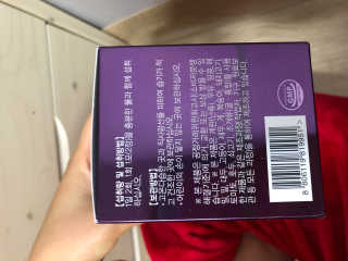 [감량공식] 다이어트 건강기능식품 — 4점을 준 리뷰어가 2019년 12월 올린 사용 사진