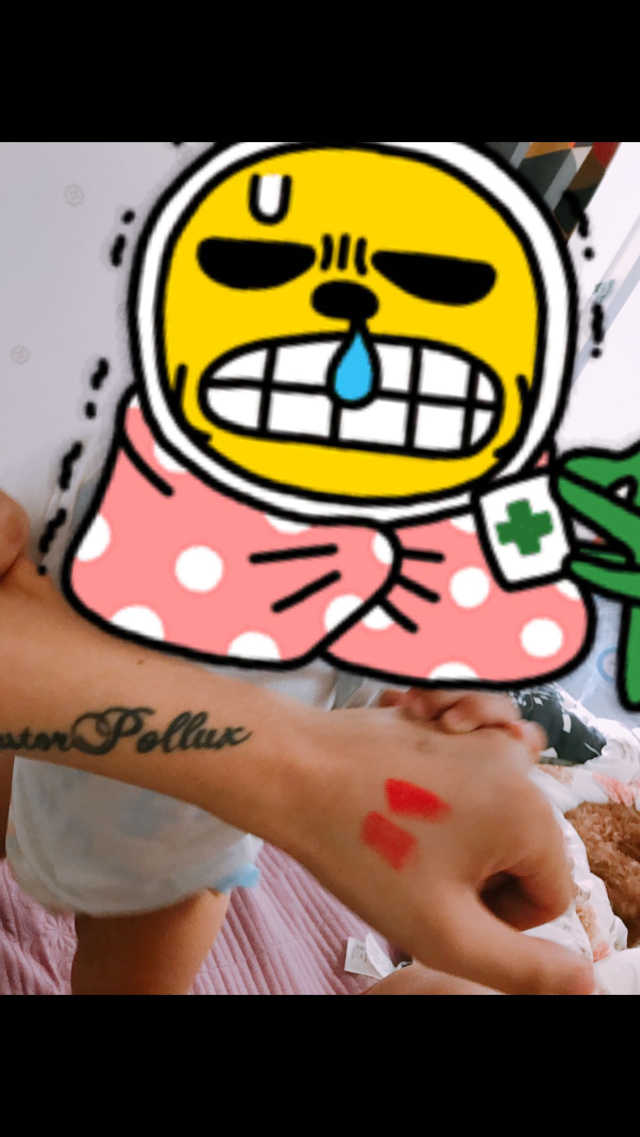 비오엠 마이 립스틱 리뷰 사진
