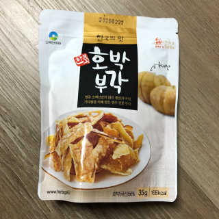 Mzbanannie님이 올린 리뷰 사진 3