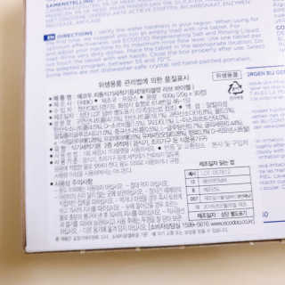 하하하님이 올린 리뷰 사진 2