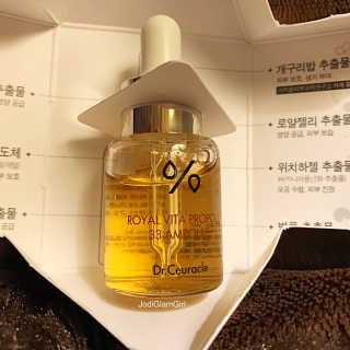 jodiglamgirl님이 올린 리뷰 사진 4