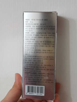 봄여름꽃님이 올린 리뷰 사진 2