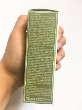 은지님이 올린 리뷰 사진 3