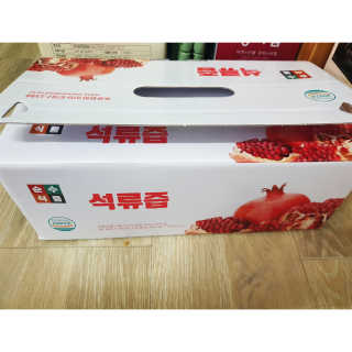 심쿵해에님이 올린 리뷰 사진 2