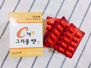 Aris님이 올린 리뷰 사진 2