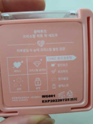 suri님이 올린 리뷰 사진 3