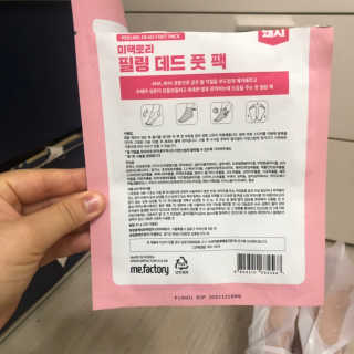 노라보코님이 올린 리뷰 사진 1