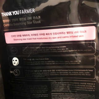 포포4님이 올린 리뷰 사진 2