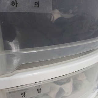 꽃별님이 올린 리뷰 사진 3