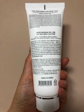 피치코코님이 올린 리뷰 사진 2