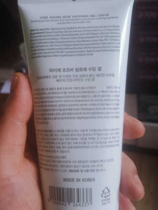 차니님이 올린 리뷰 사진 2