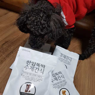 찐♡♡♡님이 올린 리뷰 사진 2