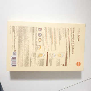 마더메이드 어머니 2 단계 헤니 CITRUS 스파 FACIALS 5PC — 4.5점을 준 리뷰어가 2019년 6월 올린 사용 사진