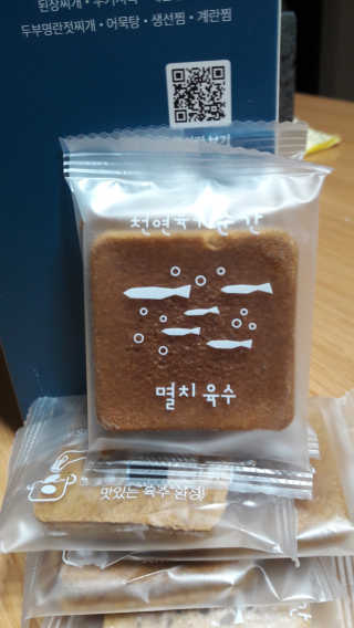 울사님이 올린 리뷰 사진 1
