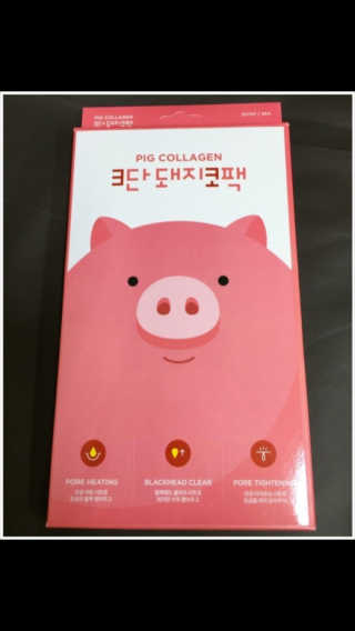 parkjin2님이 올린 리뷰 사진 1