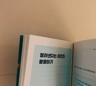 김차원님이 올린 리뷰 사진 2