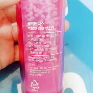 🎀딸 ♥️랑 🔆구🍭님이 올린 리뷰 사진 4