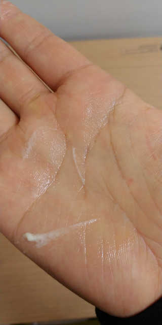 오지아이 마누카 허니 딥 케어 크림 50ml — 5점을 준 리뷰어가 2019년 12월 올린 사용 사진