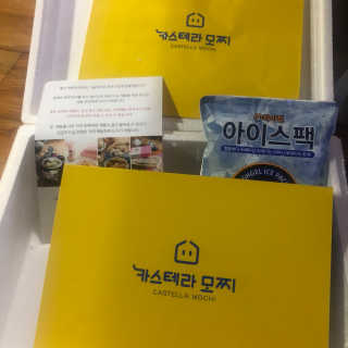 111111님이 올린 리뷰 사진 3
