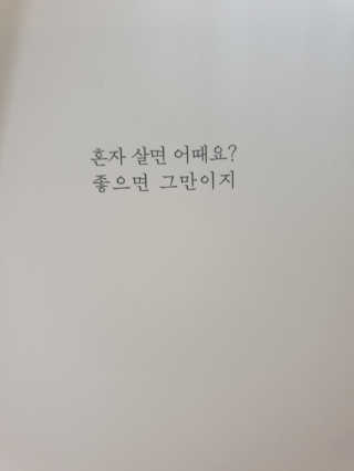 Yang__mr님이 올린 리뷰 사진 2
